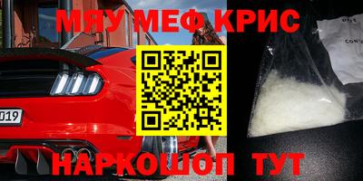ГАЛЛЮЦИНОГЕННЫЕ ГРИБЫ Донской
