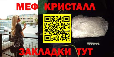 МДМА Туймазы