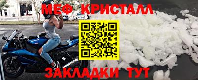 apvp Донецк