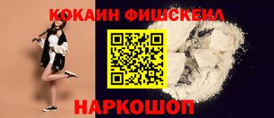 apvp Донецк