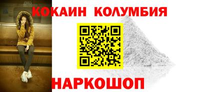 мескалин Дубна