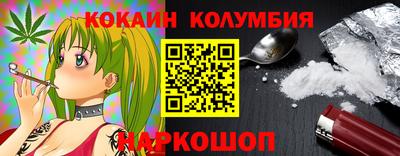 ГАЛЛЮЦИНОГЕННЫЕ ГРИБЫ Донской