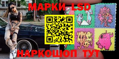 ГАЛЛЮЦИНОГЕННЫЕ ГРИБЫ Донской