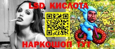 apvp Донецк