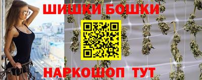 apvp Донецк