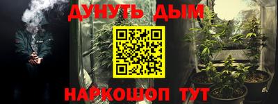 ГАЛЛЮЦИНОГЕННЫЕ ГРИБЫ Донской
