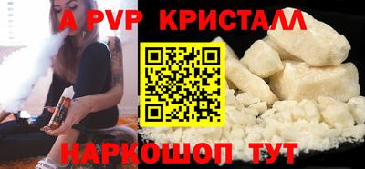 мет Тулун