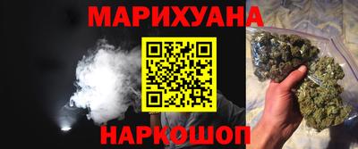 мескалин Дубна