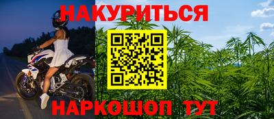 ГАЛЛЮЦИНОГЕННЫЕ ГРИБЫ Донской
