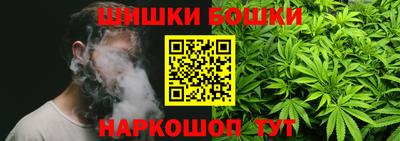 apvp Донецк