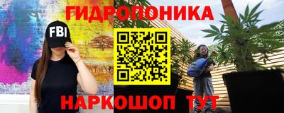 мескалин Дубна