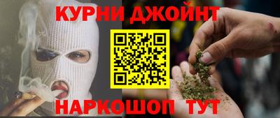 мескалин Дубна
