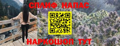 мескалин Дубна