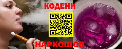 мескалин Дубна