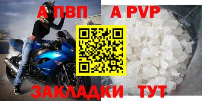 ГАЛЛЮЦИНОГЕННЫЕ ГРИБЫ Донской