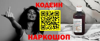 apvp Донецк