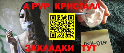 ГАЛЛЮЦИНОГЕННЫЕ ГРИБЫ Донской