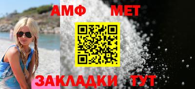 ГАЛЛЮЦИНОГЕННЫЕ ГРИБЫ Донской