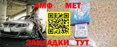 apvp Донецк