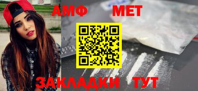 apvp Донецк