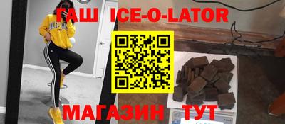 мескалин Дубна