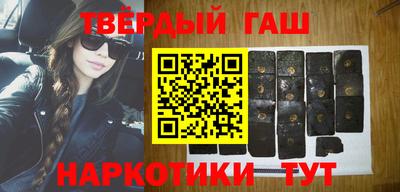 apvp Донецк