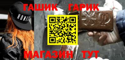 apvp Донецк