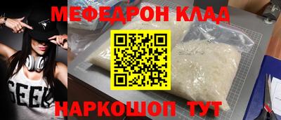 apvp Донецк