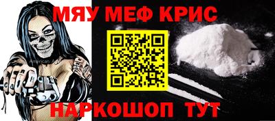 ГАЛЛЮЦИНОГЕННЫЕ ГРИБЫ Донской