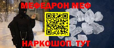 ГАЛЛЮЦИНОГЕННЫЕ ГРИБЫ Донской