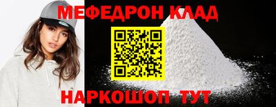 ГАЛЛЮЦИНОГЕННЫЕ ГРИБЫ Донской