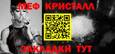 apvp Донецк