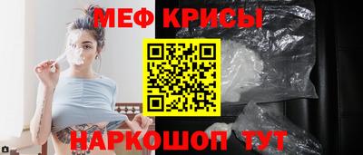 ГАЛЛЮЦИНОГЕННЫЕ ГРИБЫ Донской