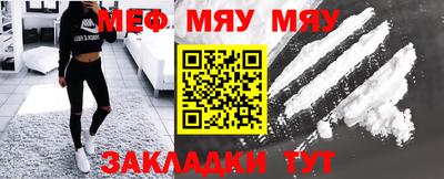 apvp Донецк
