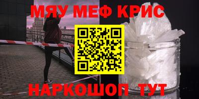 ГАЛЛЮЦИНОГЕННЫЕ ГРИБЫ Донской