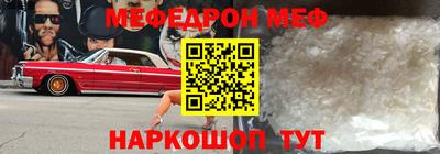 apvp Донецк